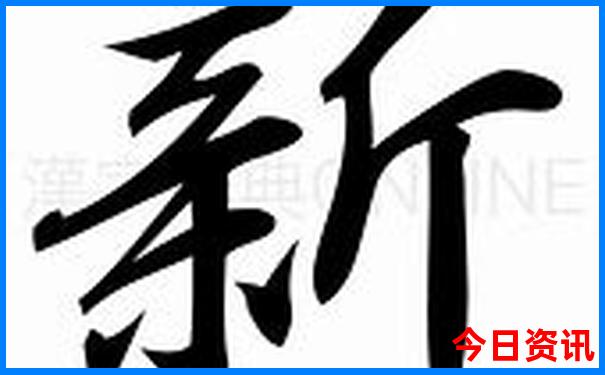 暑假自驾游带孩子去哪里旅游最好